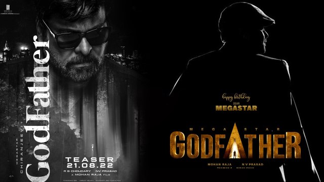 గాడ్ ఫాదర్ రిలీజ్ డేట్ ఇక్కడే తెలుస్తుంది*Tollywood | Telugu Filmibeat