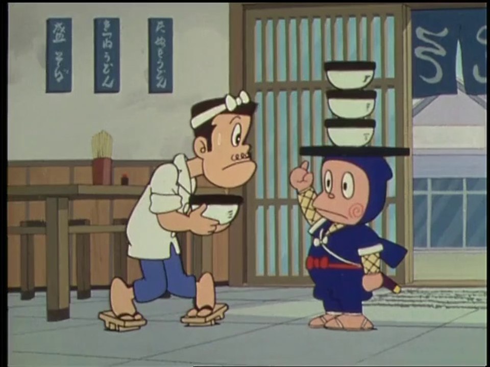 忍者ハットリくん ～ 第3話「アルバイトの道はきびしいでござるの巻」 |  Ninja Hattori-kun Episode 3 "The road to a part-time job is tough"