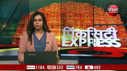 Скачать видео: ग्रेटर नगर निगम के तीन निलंबित पार्षदों को बर्खास्त कर सकती है सरकार