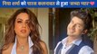 अनुपमा फेम Paras Kalnawat को डेट कर रही हैं Nia Sharma? Jhalak Dikhhla Jaa 10 में एक साथ आएंगे नजर