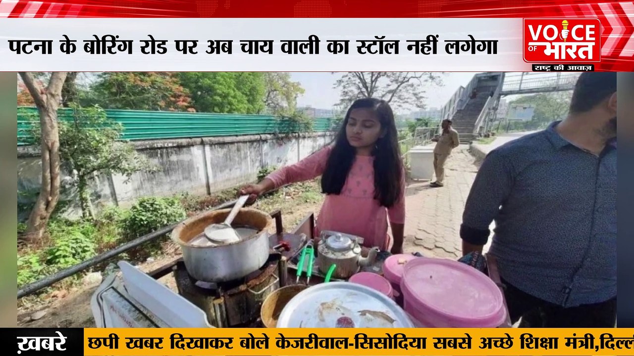 Bihar : क्या CM नीतीश कुमार करेंगे प्रियंका गुप्ता की मदद