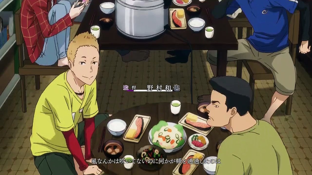 Kaze ga Tsuyoku Fuite Iru Staffel 1 Folge 8 HD Deutsch