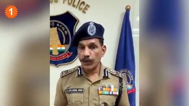புதிய வகை ஆன்லைன் மோசடி.. Boss Scam!!! டி.ஜி.பி. சைலேந்திர பாபு எச்சரிக்கை