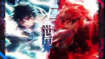 【TVアニメ化決定記念】『異世界でチート能力を手にした俺は、現実世界をも無双する ～レベルアップは人生を変えた～』スペシャルPV ＃いせれべ