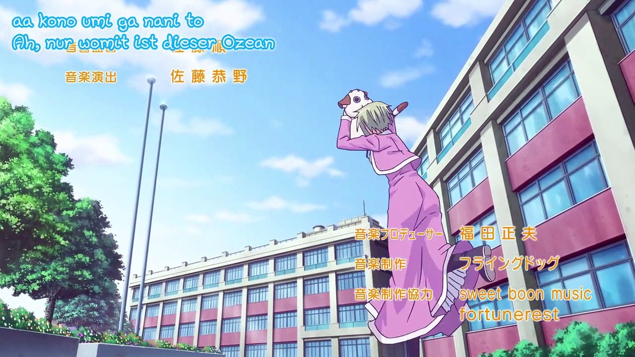 Amanchu! Staffel 1 Folge 1 HD Deutsch