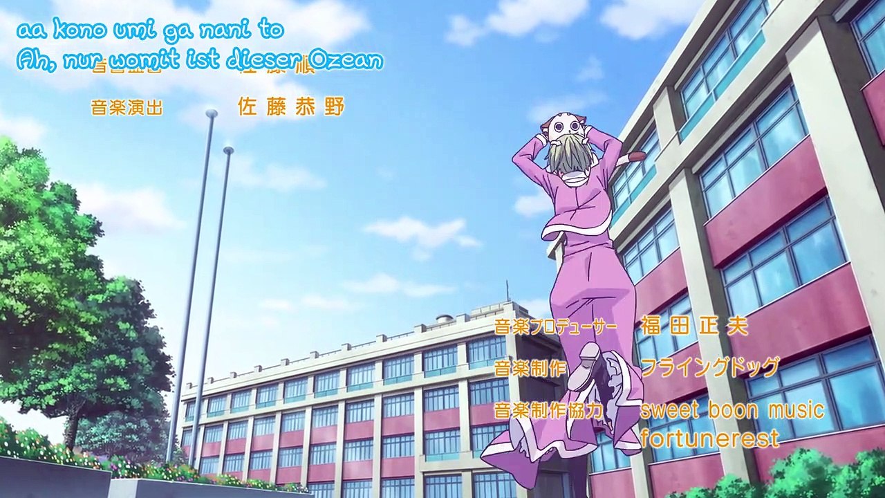 Amanchu! Staffel 1 Folge 10 HD Deutsch