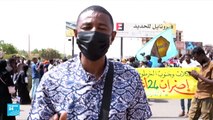 تجدد المظاهرات في الخرطوم وأم درمان ضد حكم العسكر
