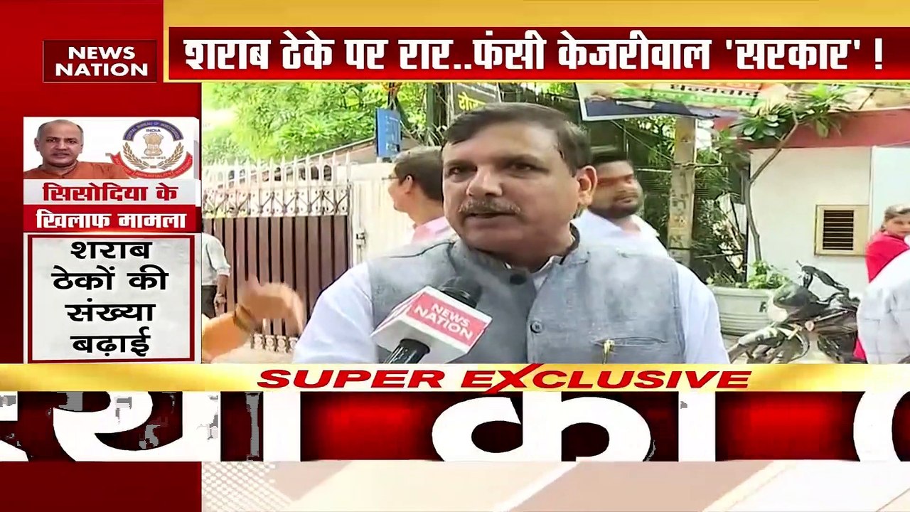 Breaking News : Manoj Tiwari का Manish Sisodia के घर पर CBI की Raid पर तंज- आबकारी नीति से दिल्ली को लूट रहे थे