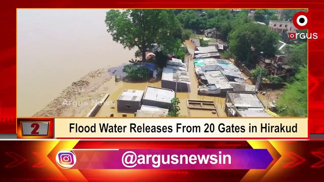 4 PM Headlines | 19 Aug 2022 | Argus News