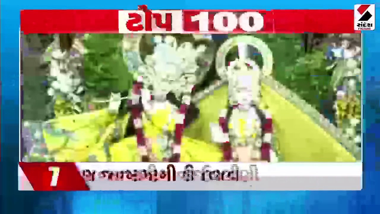 રાજ્યમાં 190 તાલુકામાં વરસાદ : ઠાસરામાં દિવાલ ધ...