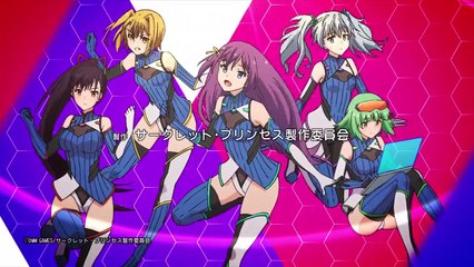 Circlet Princess Staffel 1 Folge 9 HD Deutsch