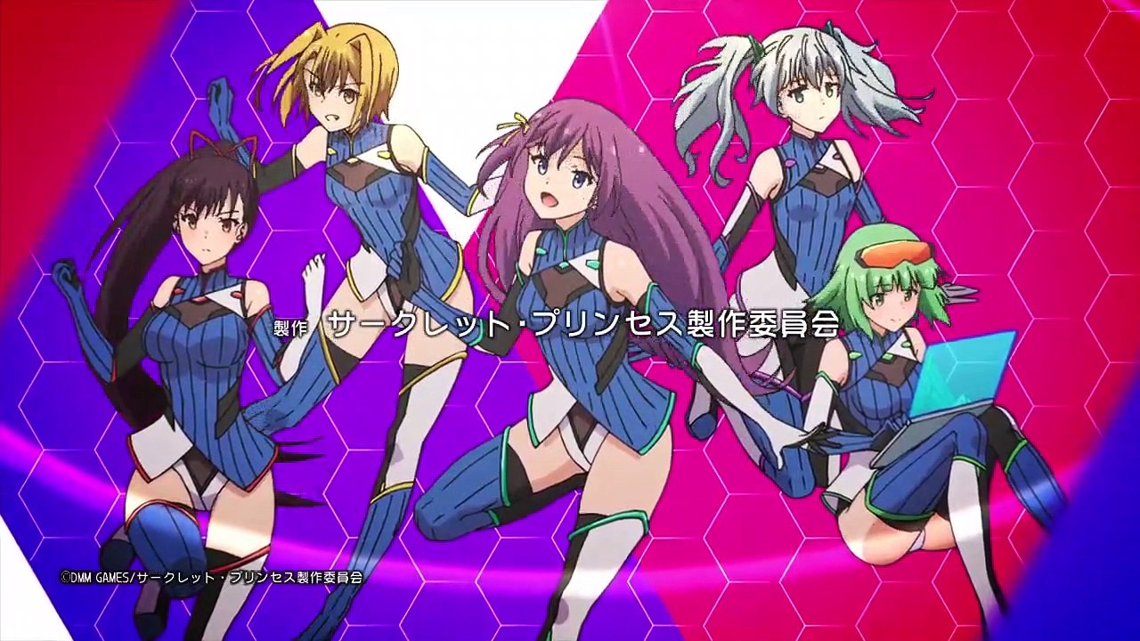 Circlet Princess Staffel 1 Folge 9 HD Deutsch