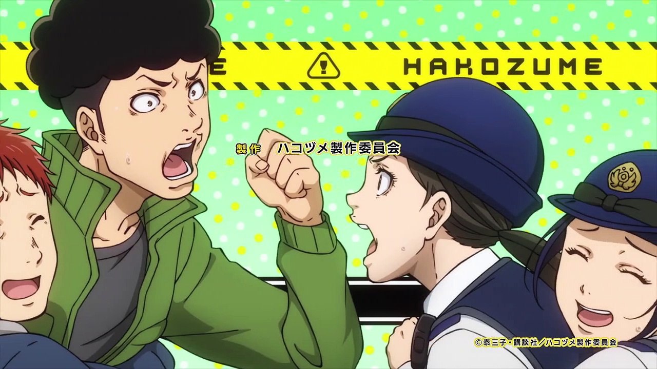 Hakozume Kouban Joshi no Gyakushuu Staffel 1 Folge 4 HD Deutsch