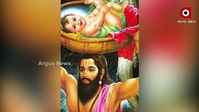 Janmashtami is a very Auspicious day for all of us, Says UP CM Yogi Adityanath