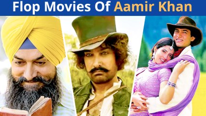 Download Video: Top 6 Flop Movies Of Aamir Khan