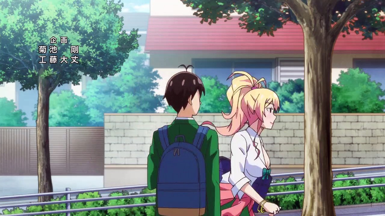 Hajimete no gal staffel 1 folge 8 hd deutsch