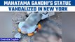 Mahatma Gandhi’s statue vandalized in New York, disturbing pictures surface| Oneindia News *News