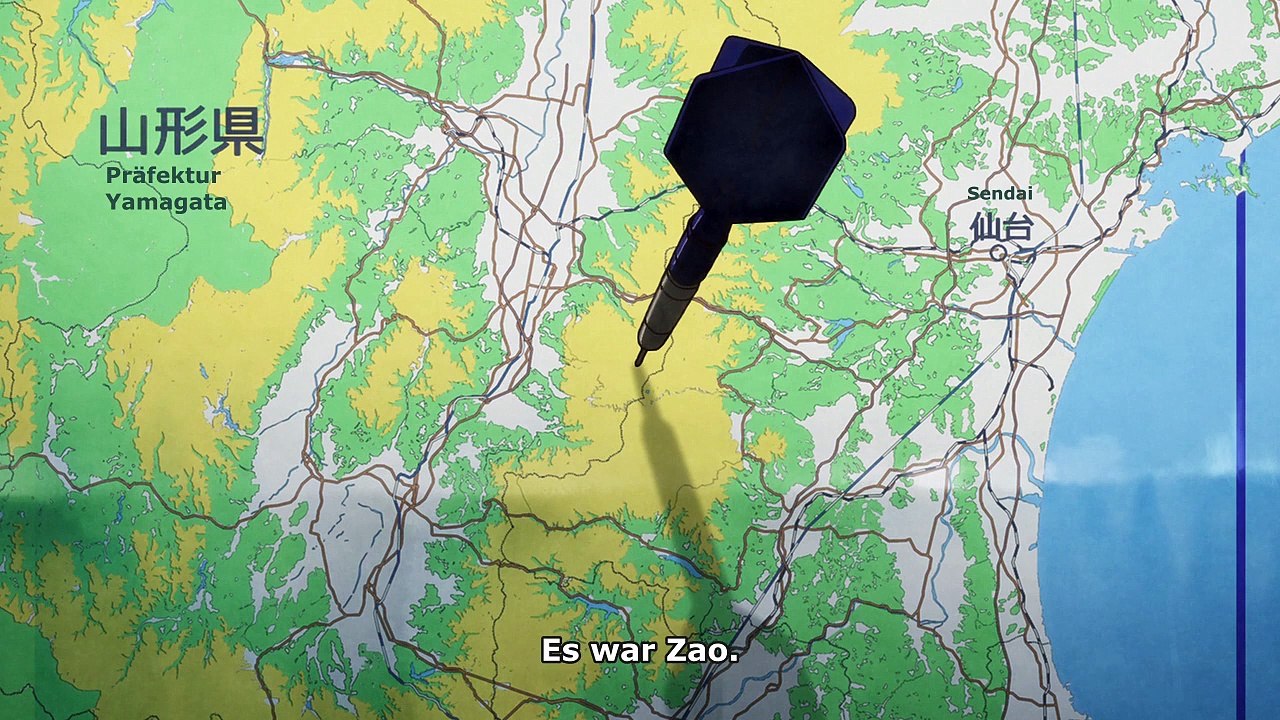 Nami yo Kiite Kure Staffel 1 Folge 7 HD Deutsch