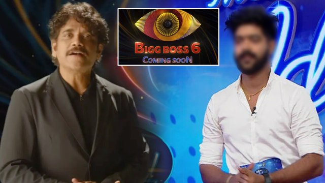 Bigg Boss Telugu 6...ఈ సారైనా సింగర్ విన్నయ్యే చాన్స్? *Entertainment | Filmibeat Telugu