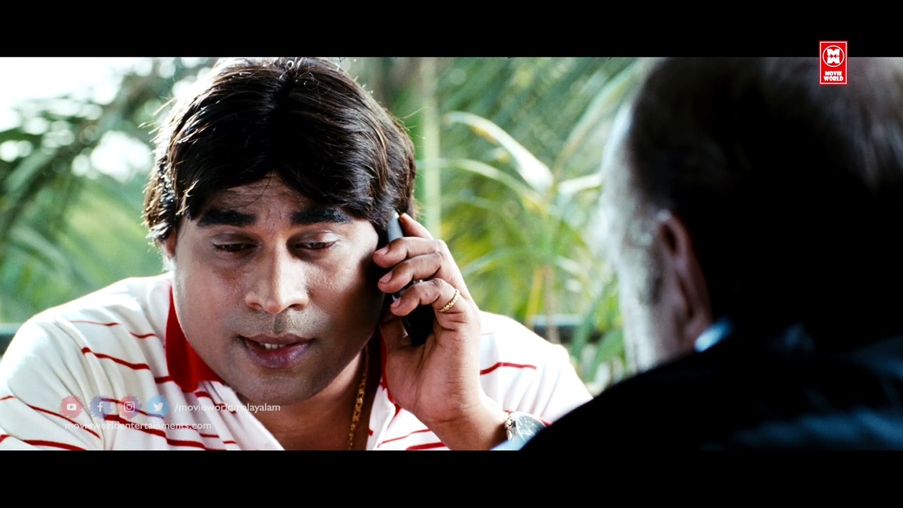 Samrajyam 2 MW