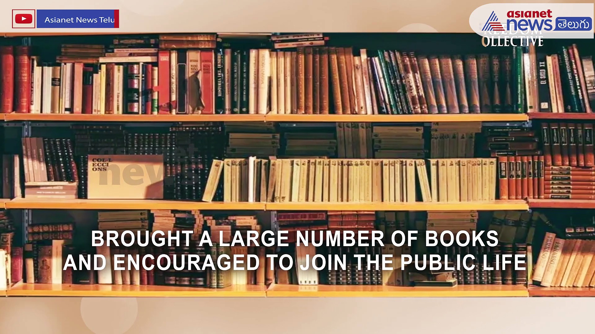 కేరళ ఏకైక పీసీసీ అధ్యక్షురాలు చునంగాట్ కున్హిక్కవమ్మ