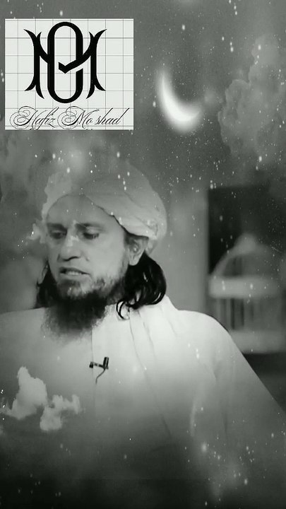 Namaz_Aur_Quran_Padhne_Me_Dil_Na_Lage_To_kya_Kare_Mufti_Tariq_Masood_Sahab_#Namaz_#Quran