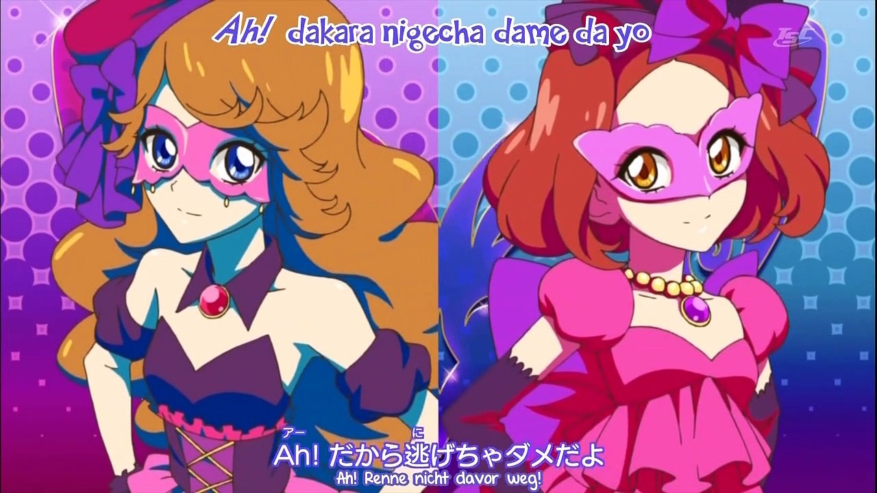 Aikatsu! Idol Katsudou! Staffel 1 Folge 27 HD Deutsch