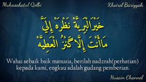 Lirik Sholawat Khoirol Bariyyah (Muhasabatul Qolbi) Teks Arab Berharokat & Terjemah Bahasa Indonesia