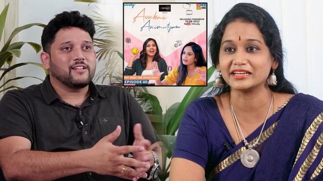 నా జీవితంలో మహిళలే నాకు స్ఫూర్తి- డైరెక్టర్ వినయ్ | Telugu Filmibeat