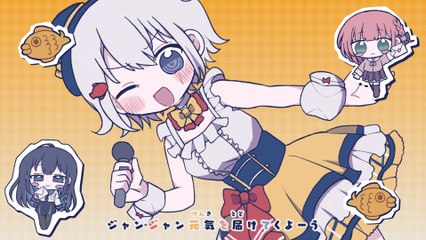 Tayori Kingyobachi (CV. Yu Serizawa) - Princess Letter(s)! From Idol TAIYAKI IDOL TAYORIN SANJOU!