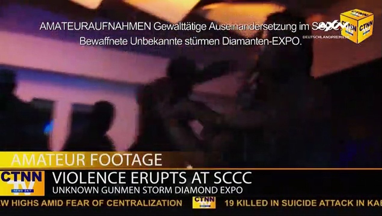 Ice Staffel 2 Folge 10 HD Deutsch