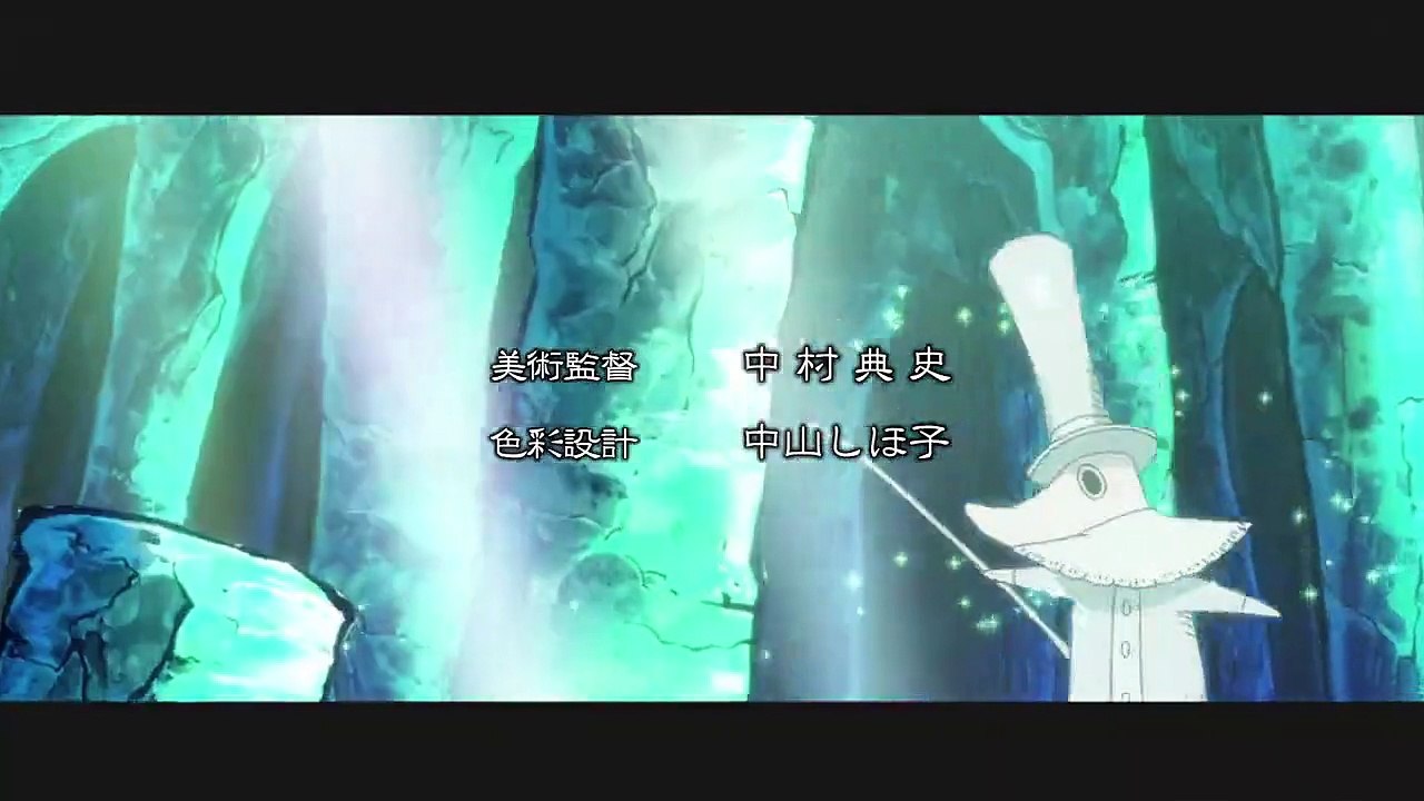 Soul Eater Staffel 1 Folge 28 HD Deutsch