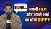Gippy Grewal Interview : Sidhu Moosewala, Boycott Lal Singh chadda, Appology from Dharma & More