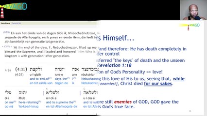 RE 097 Building = Approach Present - The unveiling of God's True Face! 02 of 02