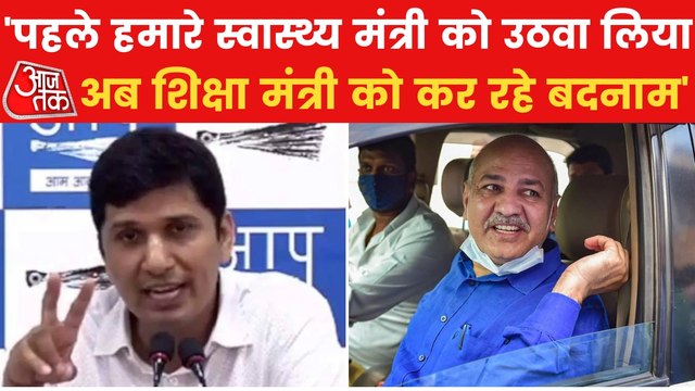 'Sisodia has brought pride to the country...': AAP