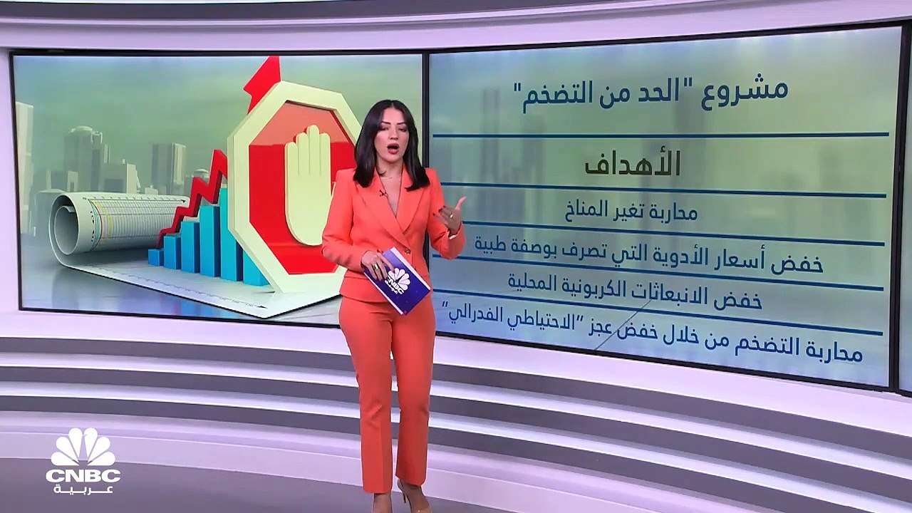 بايدن فيديو.mp4