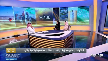 بين مفاجأة الأم الدافعة و"الحيتان".. 4 صيدلانيات يتحدين "مافيا الأدوية"!