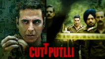 Cuttputlli में Akshay Kumar क्रिमिनल के साथ खेलेंगे माइंड गेम, खाकी वर्दी में अपराधी का करेंगे काम तमाम