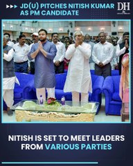 DH NewsRush | Aug 19 | Manish Sisodia | Nitish Kumar | Rahul Gandhi | FIFA ban