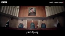 Independence Day- Re-recording of National Anthem of Pakistan