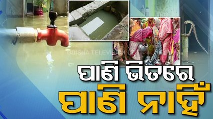 Drinking water dearth adds on to woes of flood victims in several Odisha districts | Special Story