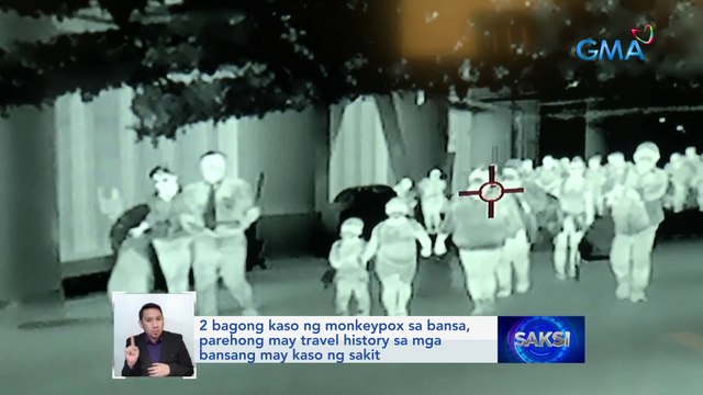 2 bagong kaso ng monkeypox sa bansa, parehong may travel history sa mga bansang may kaso ng sakit | Saksi