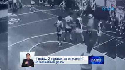 1 patay, 2 sugatan sa pamamaril sa basketball game | Saksi