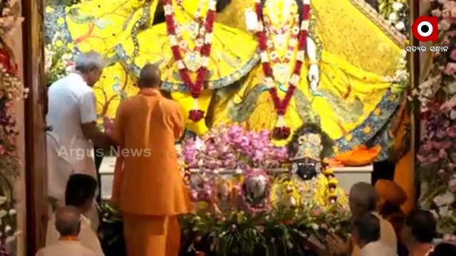 UP CM Yogi Adityanath Seeks Darshan of Lord Krishna in Mathura on the eve of Janmashtami