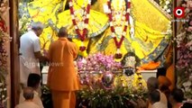 UP CM Yogi Adityanath Seeks Darshan of Lord Krishna in Mathura on the eve of Janmashtami