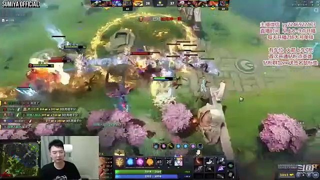 SUMIYA Situational Counter Build Windranger | Sumiya Invoker Stream Moment #3137