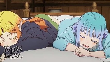 Uncle from Another World Episode 6 Preview Trailer