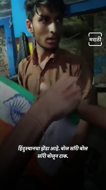 Mechanic Arrested For Using Tricolour To Clean Cars In Jammu And Kashmir’s Doda