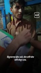 Mechanic Arrested For Using Tricolour To Clean Cars In Jammu And Kashmir’s Doda