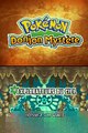 Pokémon Donjon Mystère : Explorateurs du ciel online multiplayer - nds